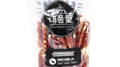 쿡앤스토리 오리우유껌 솔직 후기: 핵꿀팁 대방출!